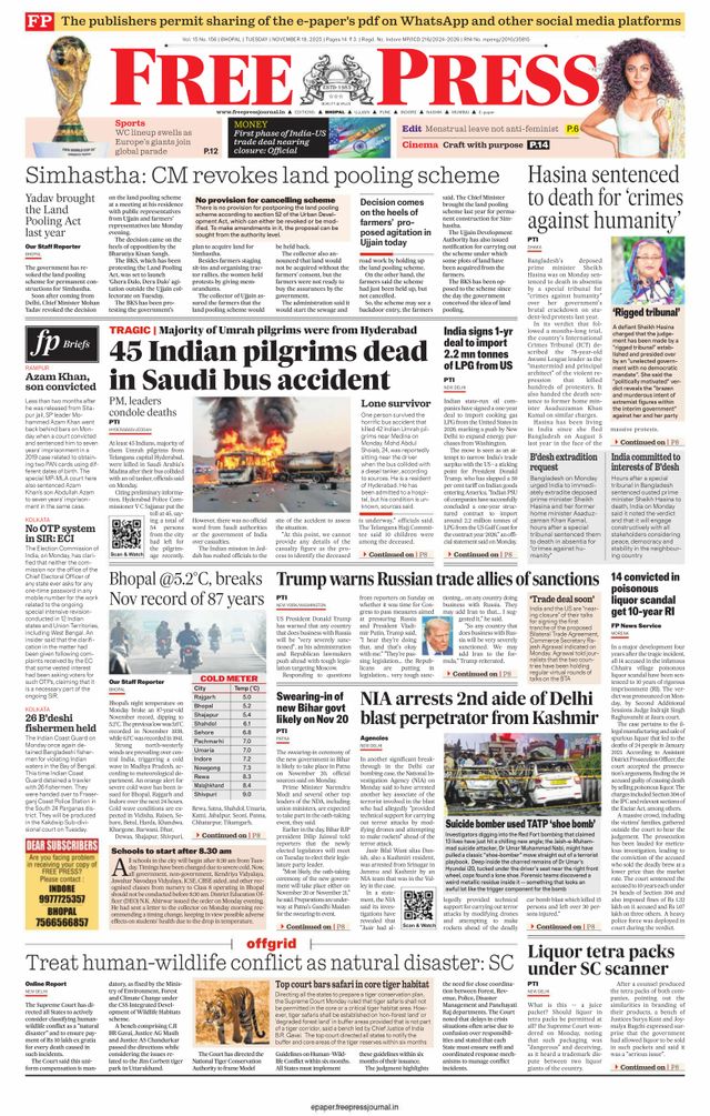 The Free Press Journal - Bhopal