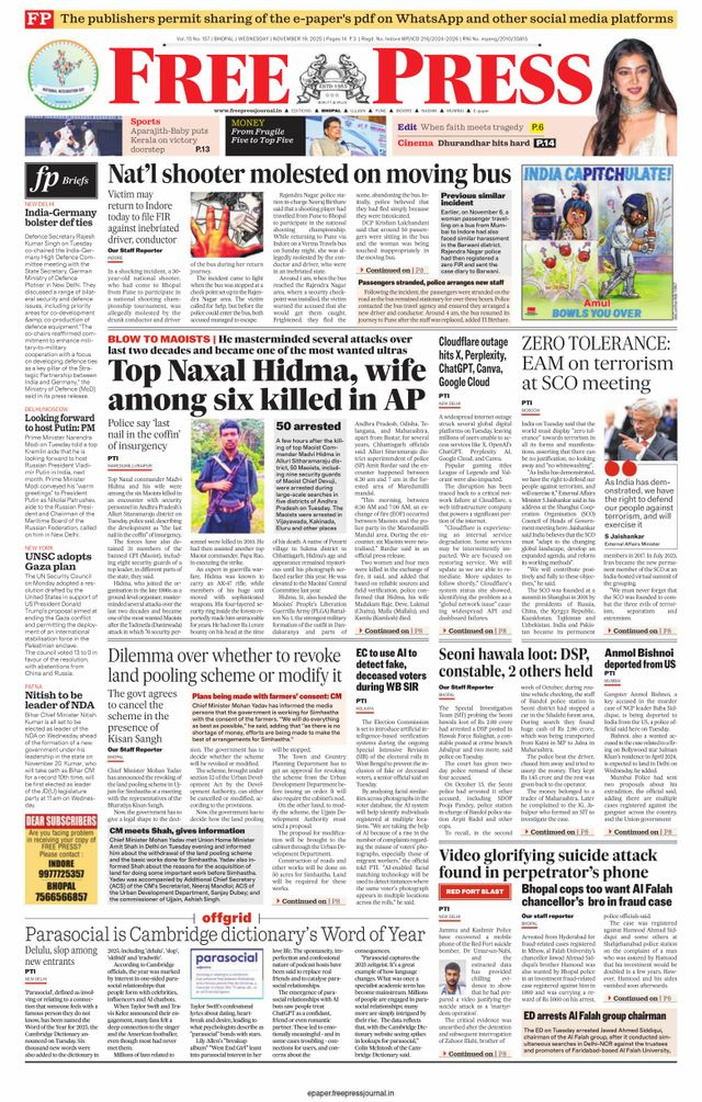 The Free Press Journal - Bhopal