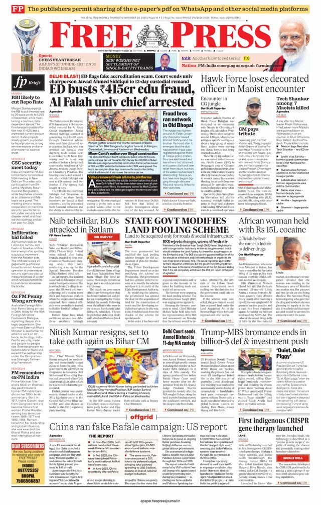 The Free Press Journal - Bhopal