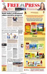The Free Press Journal - Bhopal