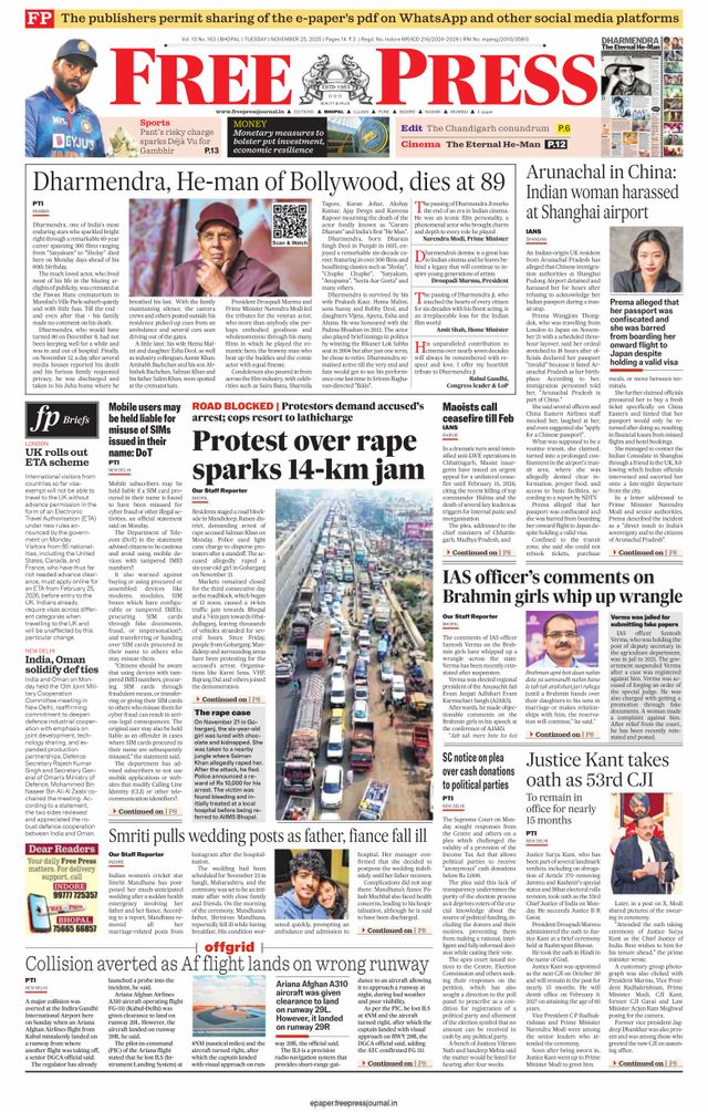 The Free Press Journal - Bhopal