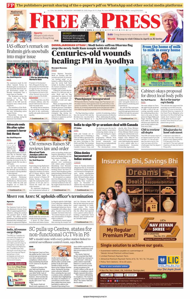 The Free Press Journal - Bhopal