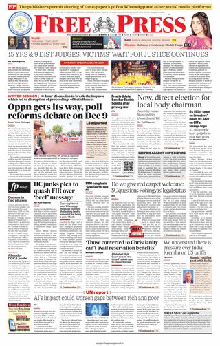 The Free Press Journal - Bhopal