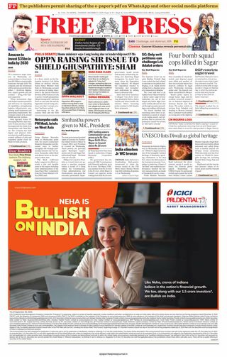 The Free Press Journal - Bhopal