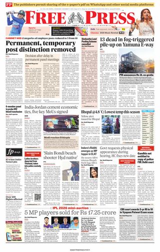 The Free Press Journal - Bhopal