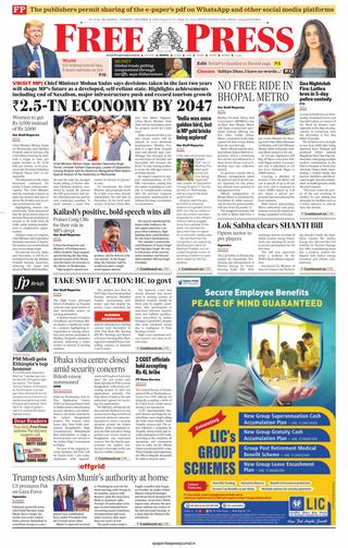 The Free Press Journal - Bhopal