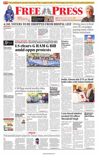 The Free Press Journal - Bhopal