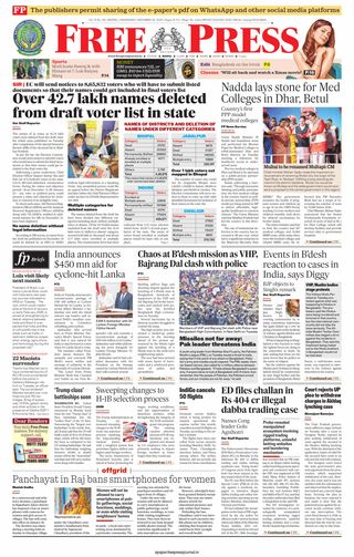 The Free Press Journal - Bhopal