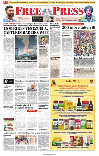 The Free Press Journal - Bhopal