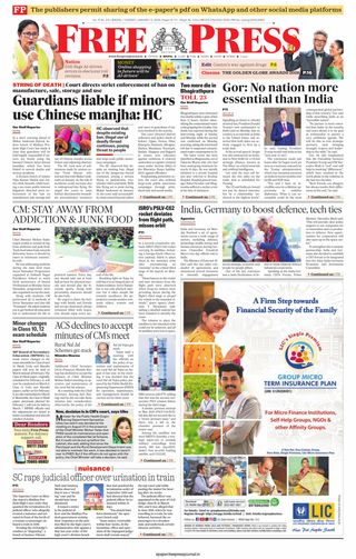 The Free Press Journal - Bhopal