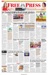 The Free Press Journal - Bhopal