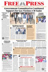 The Free Press Journal - Bhopal