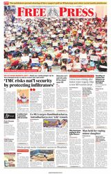 The Free Press Journal - Bhopal