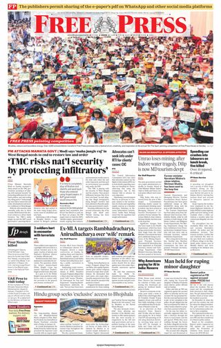 The Free Press Journal - Bhopal