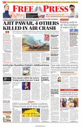 The Free Press Journal - Bhopal