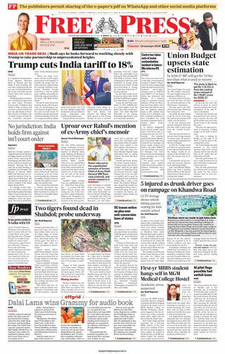The Free Press Journal - Bhopal