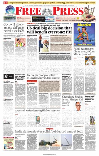 The Free Press Journal - Bhopal