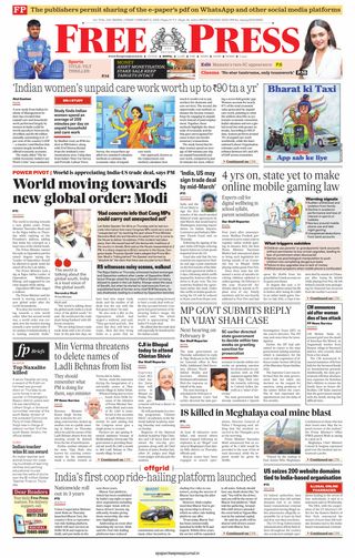 The Free Press Journal - Bhopal