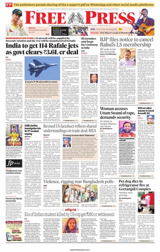 The Free Press Journal - Bhopal