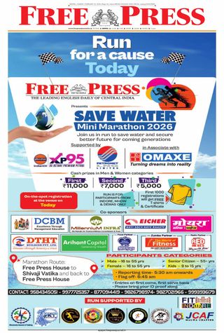 The Free Press Journal - Bhopal