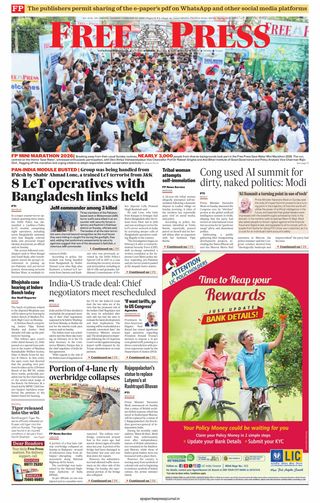 The Free Press Journal - Bhopal