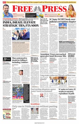 The Free Press Journal - Bhopal