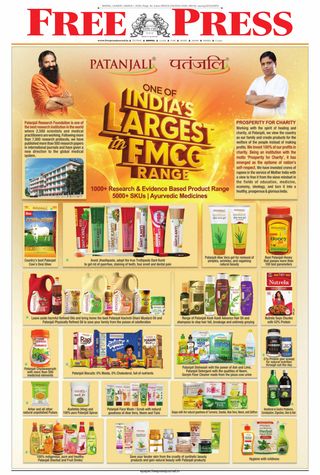The Free Press Journal - Bhopal