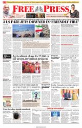 The Free Press Journal - Bhopal