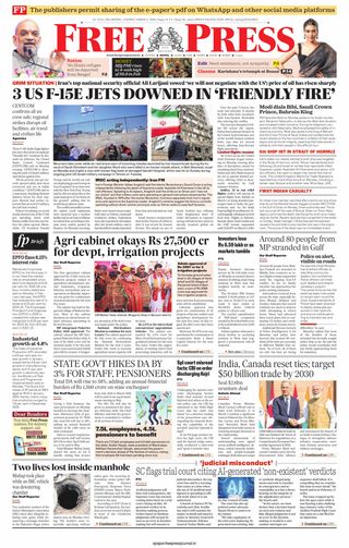 The Free Press Journal - Bhopal