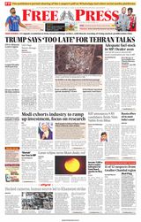 The Free Press Journal - Bhopal