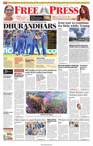 The Free Press Journal - Bhopal