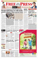 The Free Press Journal - Bhopal