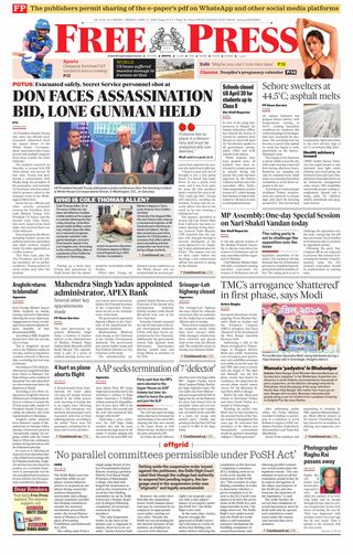 The Free Press Journal - Bhopal