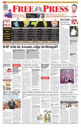 The Free Press Journal - Bhopal