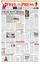 The Free Press Journal - Bhopal