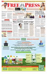The Free Press Journal - Bhopal