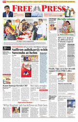 The Free Press Journal - Bhopal
