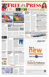 The Free Press Journal - Bhopal