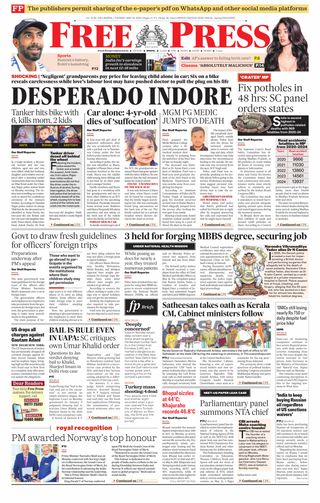 The Free Press Journal - Bhopal