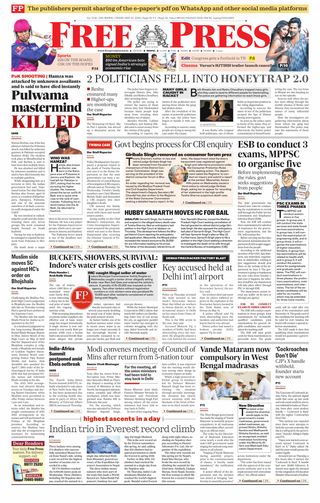 The Free Press Journal - Bhopal