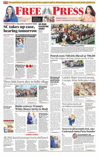 The Free Press Journal - Bhopal