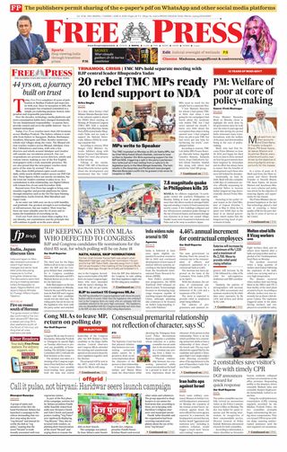 The Free Press Journal - Bhopal