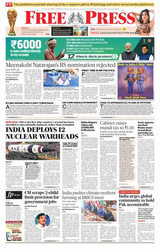 The Free Press Journal - Bhopal