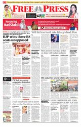 The Free Press Journal - Bhopal