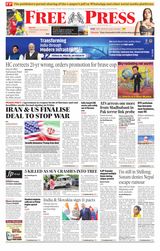 The Free Press Journal - Bhopal