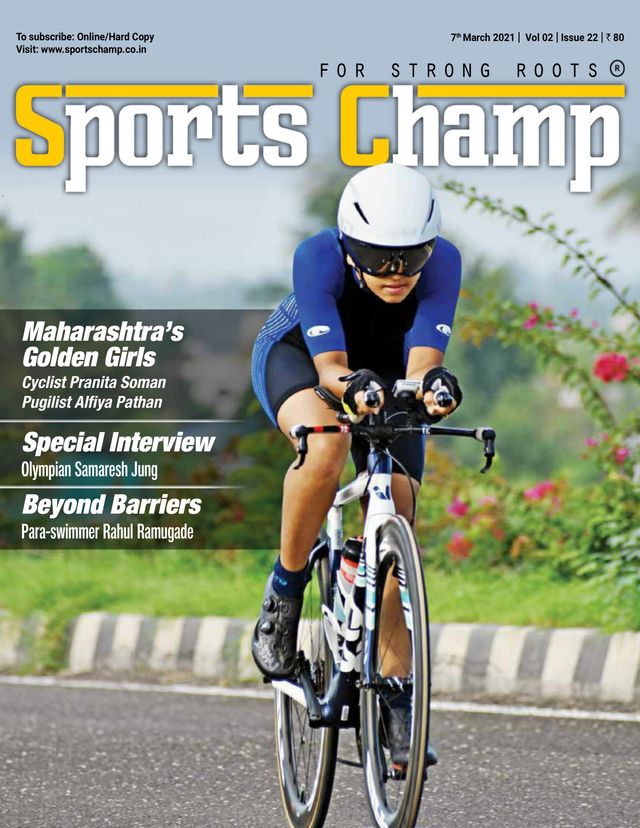 Sports Champ