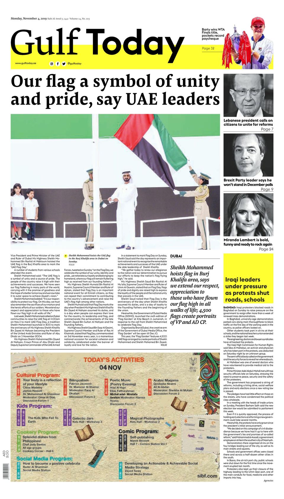 dubai arabic news paper