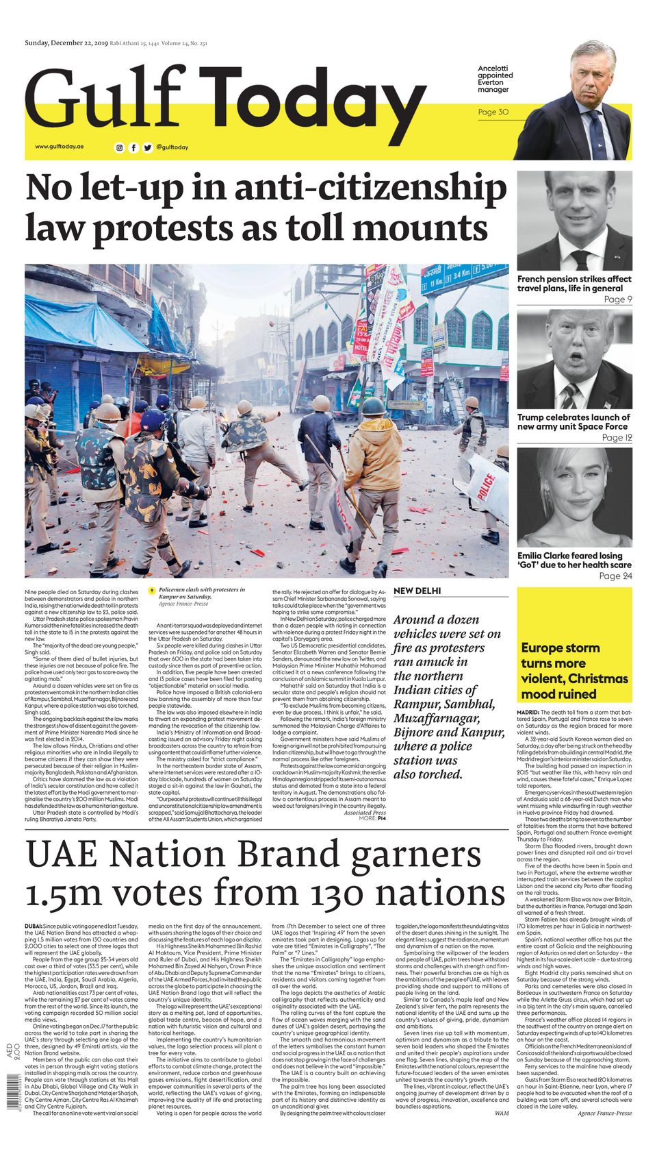 today gulf assignment newspaper