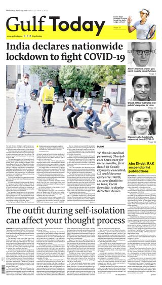 Gulf Today