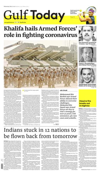 Gulf Today